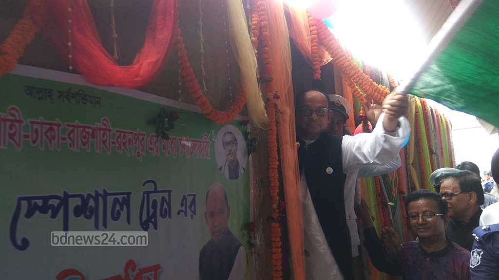 চাঁপাইনবাবগঞ্জ-ঢাকা ম্যাংগো স্পেশাল ট্রেন চালু