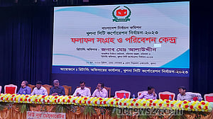 খুলনায় ভোট পড়েছে ৪২-৪৫ শতাংশ