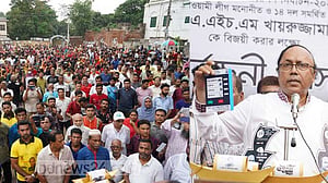 ভোটের ব্যবধান যত বেশি, উন্নয়ন বরাদ্দও তত বেশি: লিটন