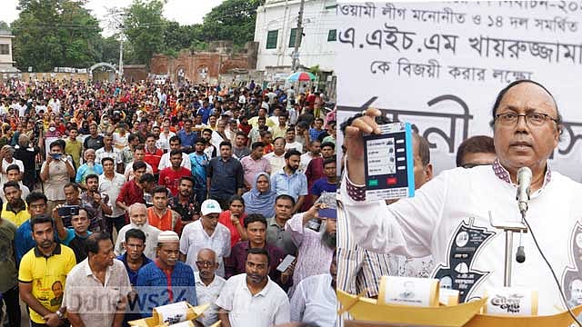 ভোটের ব্যবধান যত বেশি, উন্নয়ন বরাদ্দও তত বেশি: লিটন