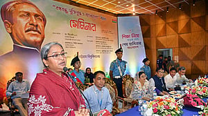 চবির চারুকলা ইনস্টিটিউট স্থানান্তরের দাবি যৌক্তিক নয়: শিক্ষামন্ত্রী