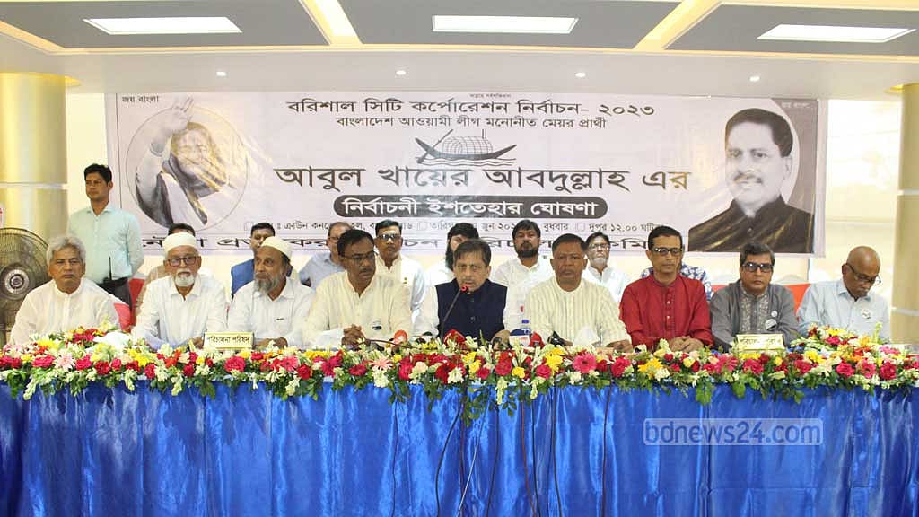 বরিশালে বাড়ির মালিকদের জন্য ‘ভীতিমুক্ত’ পরিবেশ করবেন খোকন