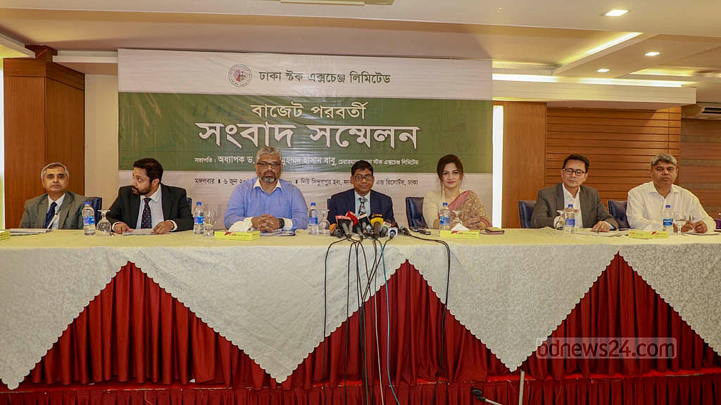 ‘কিছুই নেই’ বাজেটে: পুঁজিবাজারের ‘ব্যথার’ কথা সরকারকে জানাবে ডিএসই