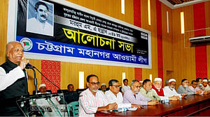 এম এ হান্নানই স্বাধীনতার ঘোষণা প্রথম পাঠ করেছিলেন: মাহতাব