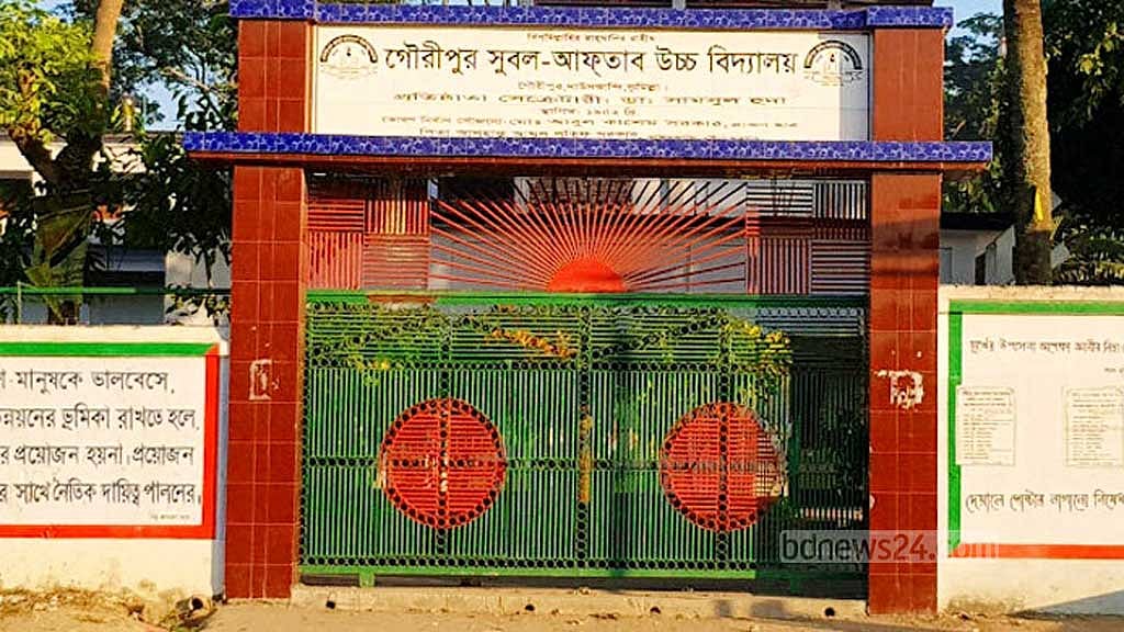 প্রচণ্ড গরম: কুমিল্লায় শ্রেণিকক্ষে অসুস্থ ছাত্রী, হাসপাতালের পথে মৃত্যু