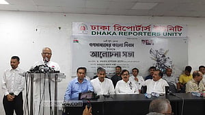 এখানে-সেখানে হাত পেতে বেড়াচ্ছে সরকার: খন্দকার মোশাররফ