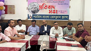 ‘সাংবাদিকদের নিরাপত্তা’ চায় প্যারিস-বাংলা প্রেস ক্লাব