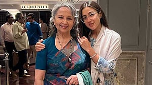 ‘চন্দা হ্যায় তু’ গানে দাদি-নাতনি