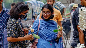 কদমে আভাস বর্ষার