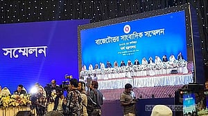 অর্থমন্ত্রীর সংবাদ সম্মেলনে শব্দযন্ত্র বিভ্রাট