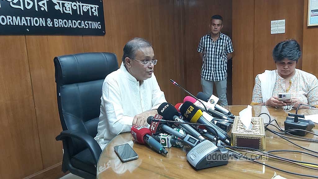 গণ্ডগোল করতেই বিদ্যুৎ অফিসের সামনে বিএনপির কর্মসূচি: তথ্যমন্ত্রী