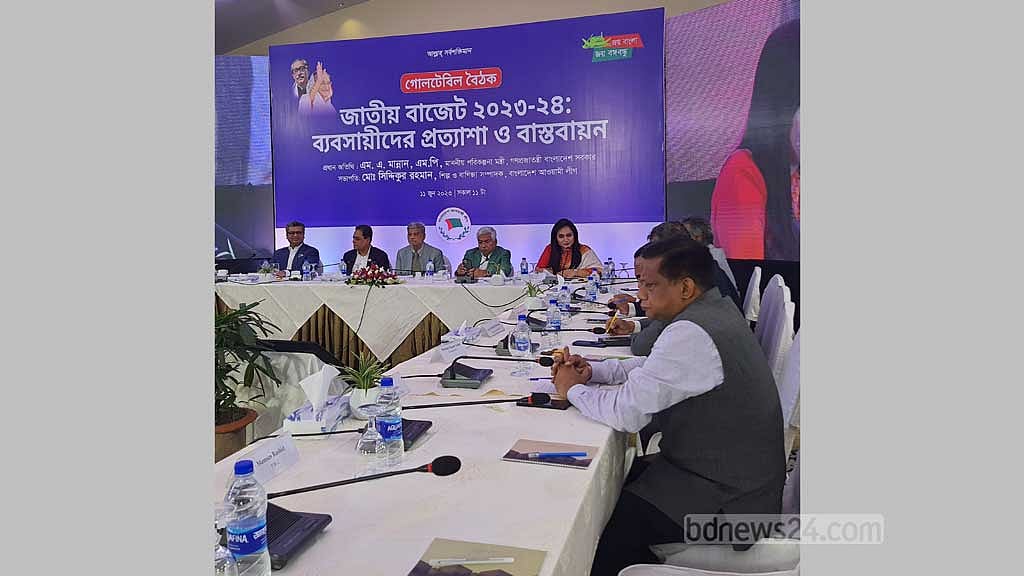 কর-জিডিপির অনুপাত বাড়াতে এনবিআরকে শক্তিশালী করার পরামর্শ