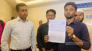 ‘বেঁচে থাকার সাহসটুকু হারিয়ে ফেলেছি’: বিএমডিসিতে আঁখির স্বামীর অভিযোগ
