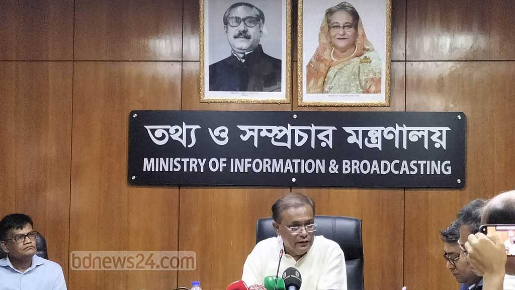 সংলাপ নিয়ে দলে আলোচনা নেই, আমুর বক্তব্য ব্যক্তিগত: তথ্যমন্ত্রী