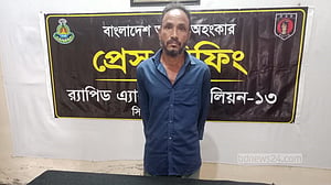 গাইবান্ধায় ১৯ বছর পর গ্রেপ্তার যাবজ্জীবন সাজাপ্রাপ্ত আসামি
