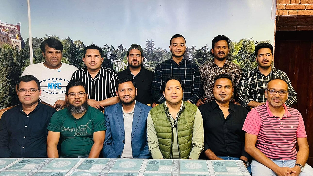 পর্তুগালে নতুন কমিটি পেল বাংলা প্রেস ক্লাব