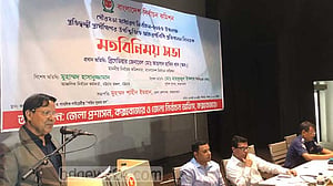 আচরণবিধি লঙ্ঘন করলে কঠোর ব্যবস্থা, কক্সবাজারে ইসি আহসান হাবিব