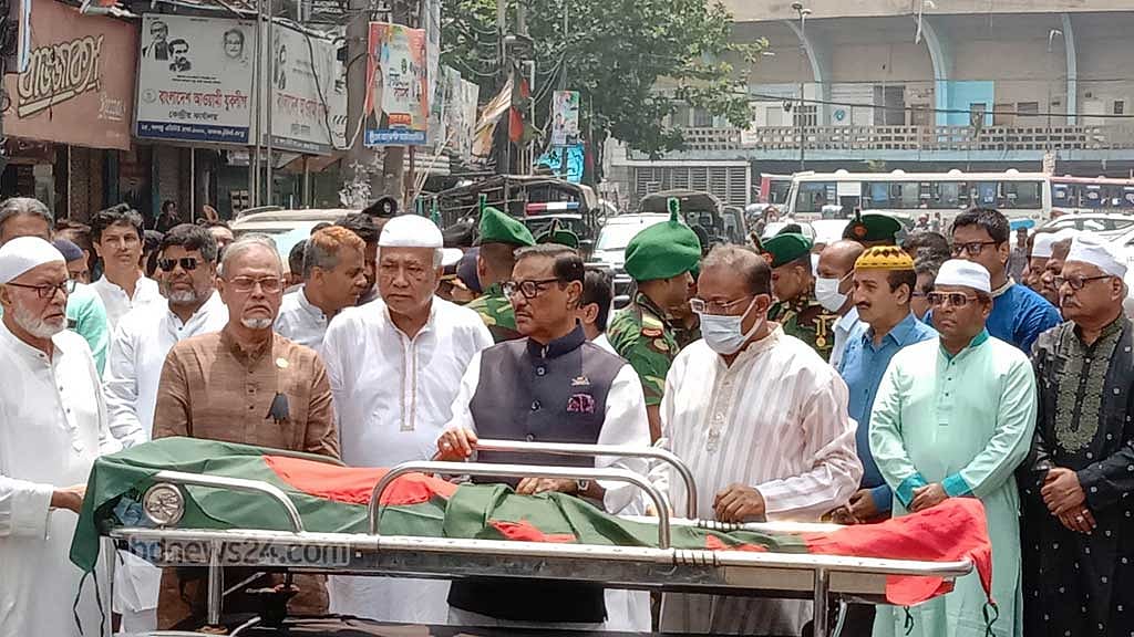 আওয়ামী লীগ কার্যালয়ে আফছারুল আমীনকে শেষ শ্রদ্ধা
