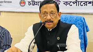 চট্টগ্রাম সিটিতে ‘ব্যয় সংকোচনের’ বাজেট