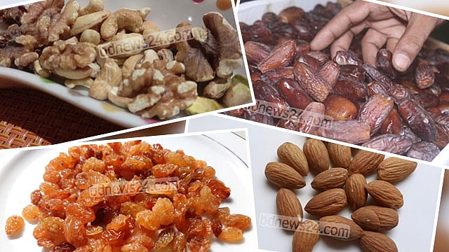 ওজন কমাতে সহায়ক শুকনা ফল ও বাদাম