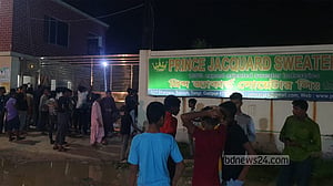 গাজীপুরে লাথি-ঘুষির পর শ্রমিক নেতার মৃত্যু