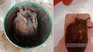 গাজীপুরে ‘শত বছর’ পুরনো গ্রেনেড উদ্ধার