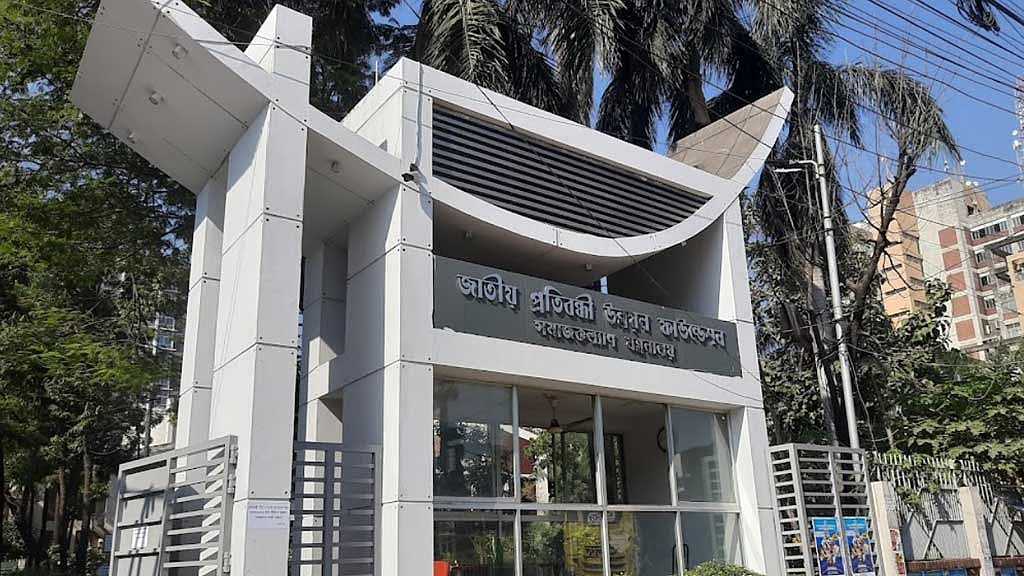 প্রতিবন্ধী উন্নয়ন ফাউন্ডেশনকে আইনি ভিত্তি দেওয়ার উদ্যোগ