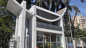 প্রতিবন্ধী উন্নয়ন ফাউন্ডেশনকে আইনি ভিত্তি দেওয়ার উদ্যোগ