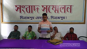 দিনাজপুরে ধান সংগ্রহে ঘুষ নেওয়ার অভিযোগ খাদ্য কর্মকর্তার বিরুদ্ধে
