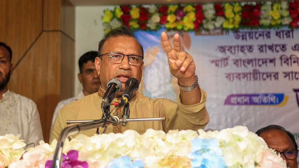 আন্তর্জাতিক প্রেসক্রিপশন অনুযায়ী বাংলাদেশ চলবে না: তাজুল