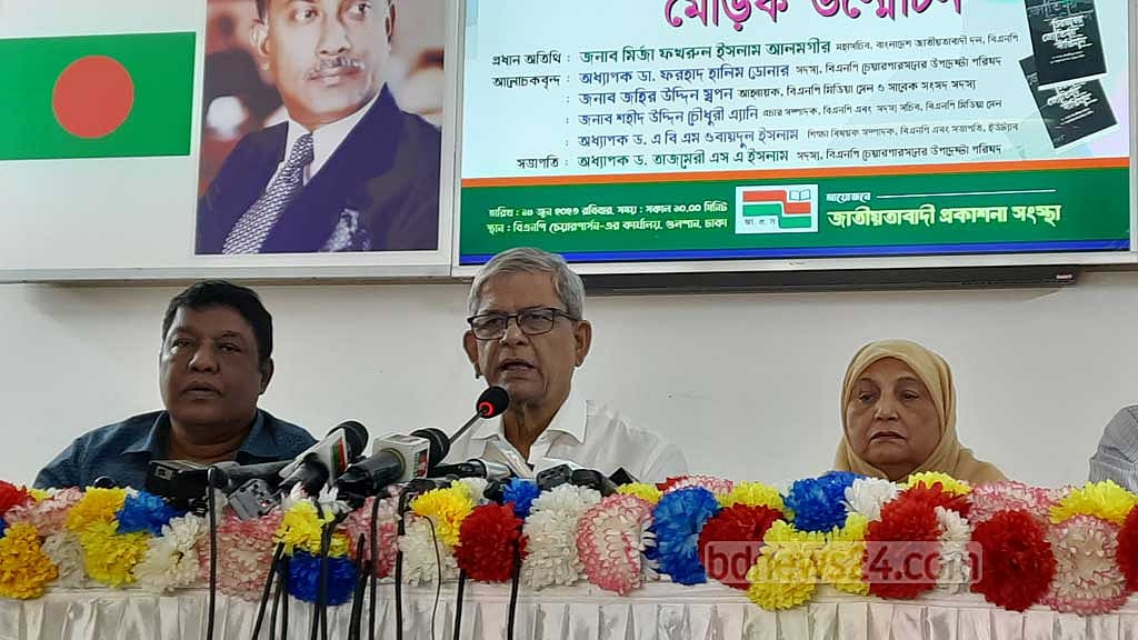 যেচে যাই না, বিদেশিরাই আমাদের ডাকে: ফখরুল