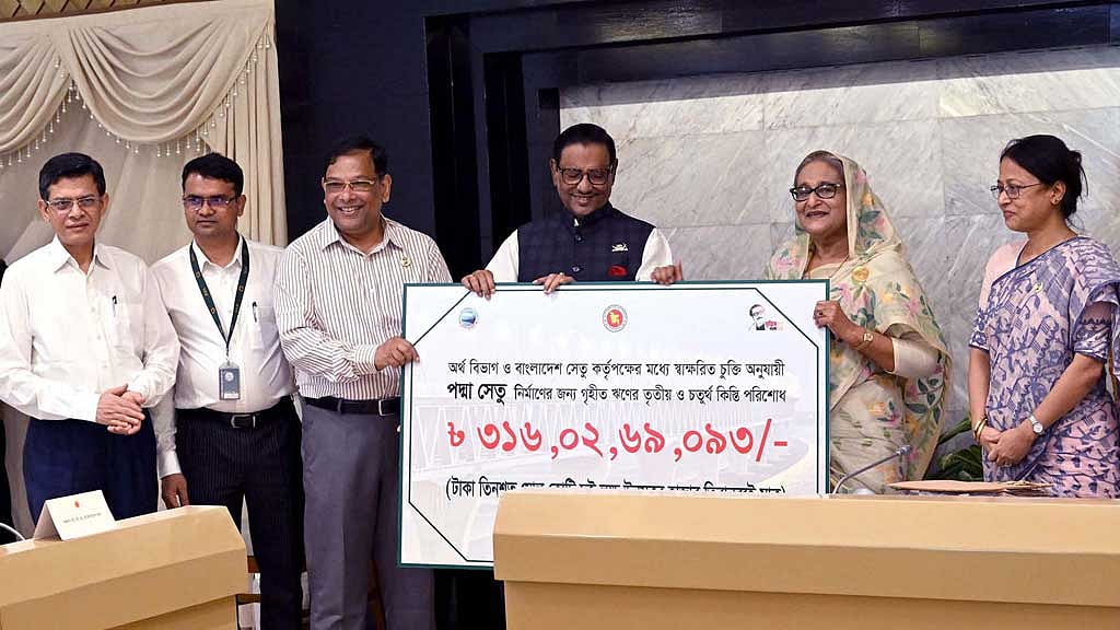পদ্মা সেতুর ঋণের আরও ৩১৬ কোটি টাকা পরিশোধ