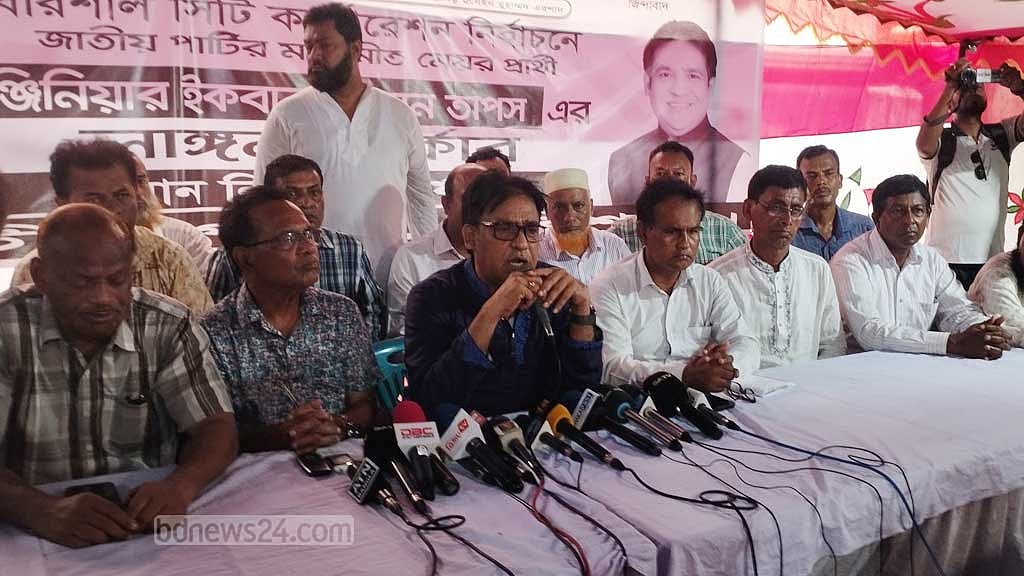বরিশালের ফল প্রত্যাখ্যান তাপসের, রাজশাহী ও সিলেটে বর্জনের আহ্বান