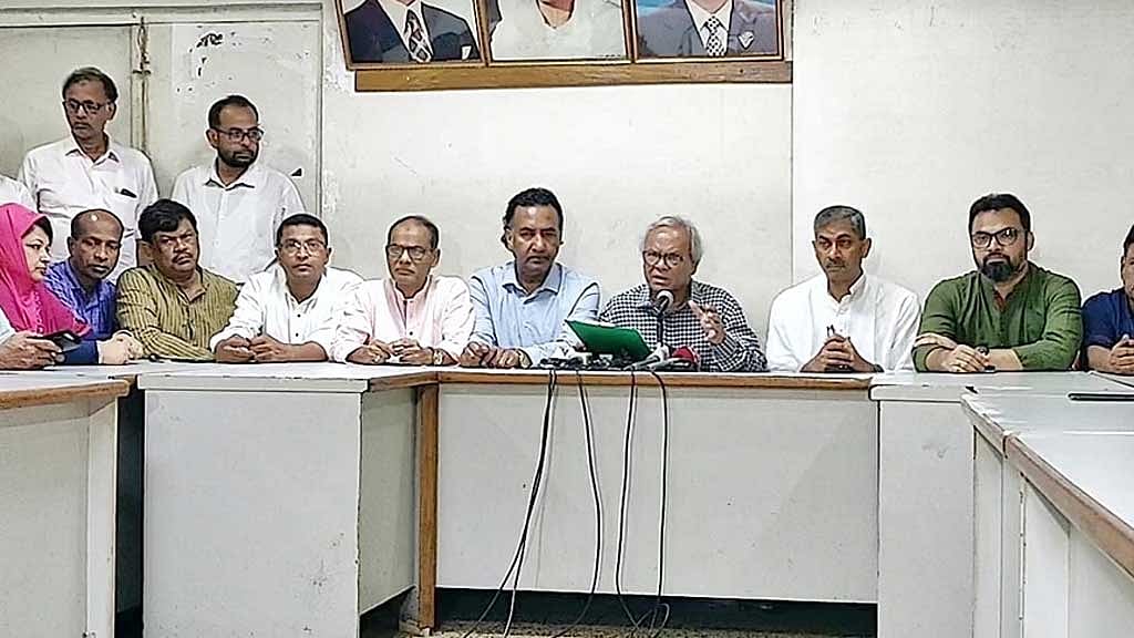 লোড শেডিংয়ের প্রতিবাদে ‘পদযাত্রা’ করবে বিএনপি
