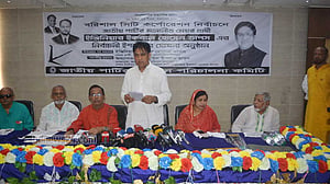 বরিশালকে উৎপাদনমুখী মেগা সিটি করার প্রতিশ্রুতি জাপার তাপসের