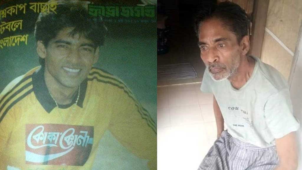 অসুস্থ সাবেক গোলরক্ষক মহসিনের পাশে বিসিবি