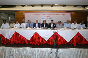 গাড়ির পরিবেশ সারচার্জের স্পষ্ট ব্যাখ্যা চায় বারভিডা