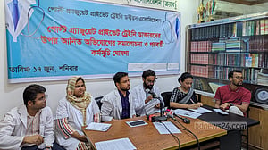 বিএসএমএমইউতে বিক্ষুব্ধ প্রাইভেট চিকিৎসকরা দাবি আদায়ে চান প্রধানমন্ত্রীর হস্তক্ষেপ