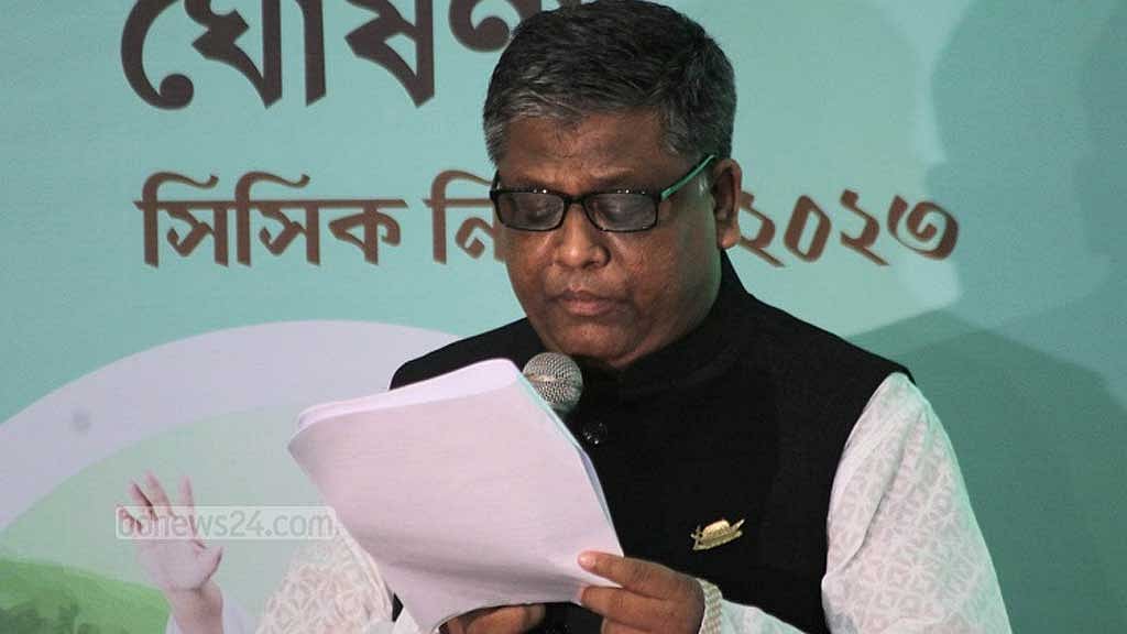 আনোয়ারুজ্জামানের ইশতেহারে নানা প্রতিশ্রুতি, চ্যালেঞ্জ নেওয়ার প্রত্যয়