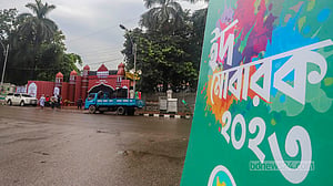 বৃষ্টি মাথায় এল কোরবানির ঈদ