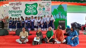 ’পরিবেশ বিনাশ করে উন্নয়ন নয়’