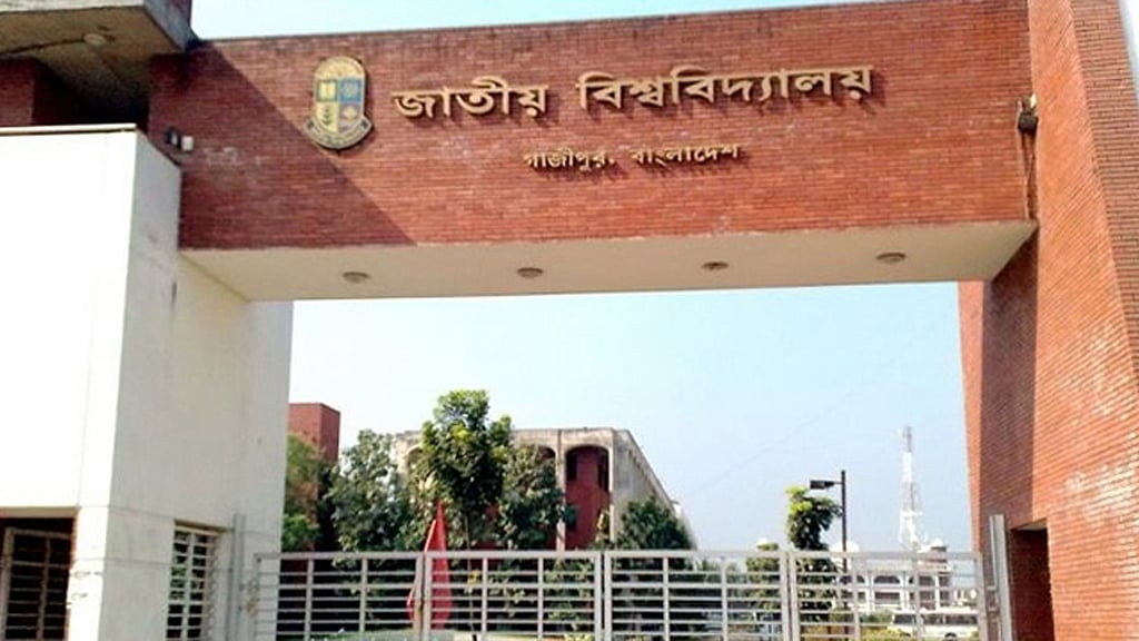 ডিগ্রি পাস কোর্সের ‘গোড়ায় গলদ’, সেশন জটেও বাড়ছে হতাশা