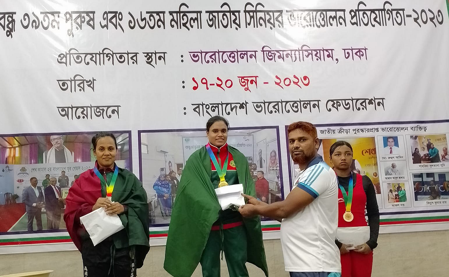 রেকর্ড গড়ে ভারোত্তোলনে স্মৃতির সোনা জয়