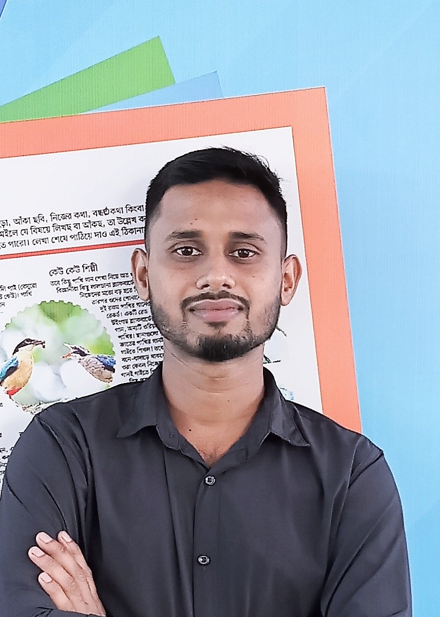 মাহির জামিল