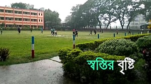 বৃষ্টির স্বস্তি