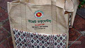করপোরেট কর আগের মতই থাকছে