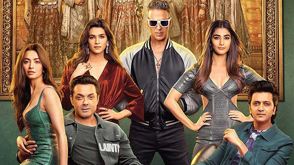অক্ষয়ের ‘হাউসফুল ৫’ আসছে