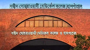 বনানী ডিওএইচএস থেকে গলিত মৃতদেহ উদ্ধার