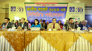 বাজেট ‘সময়োপযোগী হয়নি’, দুই হাজার টাকা ন্যূনতম কর ‘অযৌক্তিক’: সিপিডি