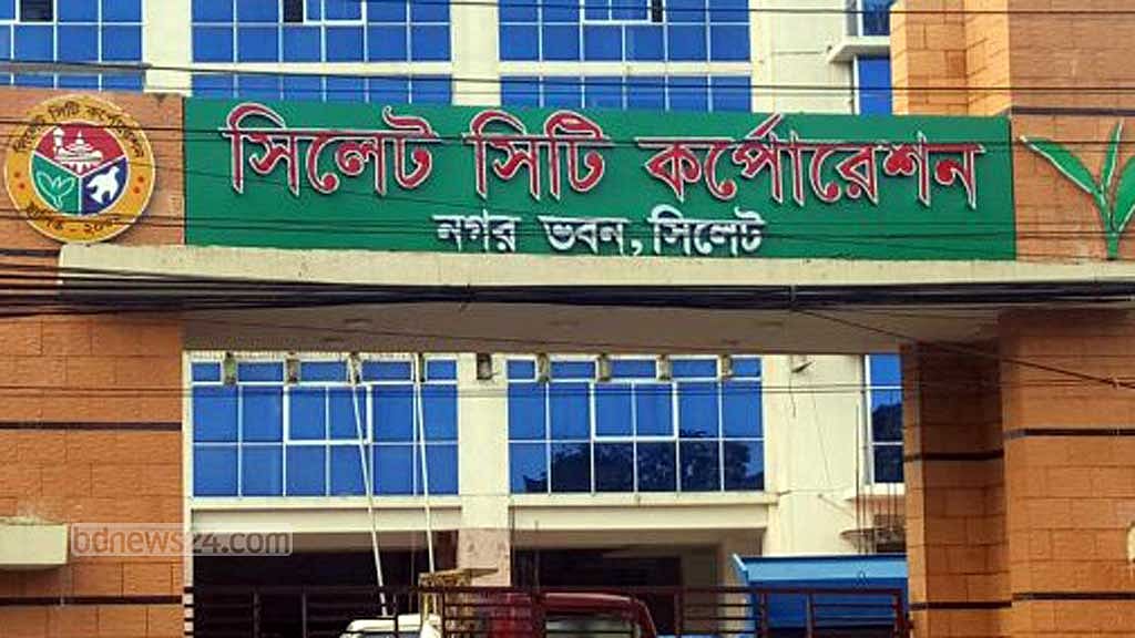 সিলেট নগর ভবন থেকে পাইপ পড়ে সেনাসদস্য নিহত, আটক ৯